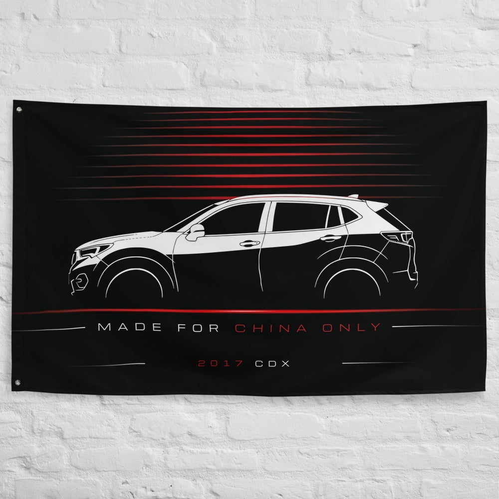Acura CDX 2017 car silhouette flag - White Brick Wall