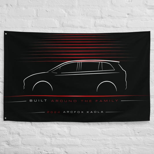 BAIC ArcFox Kaola 2024 car silhouette flag - White Brick Wall
