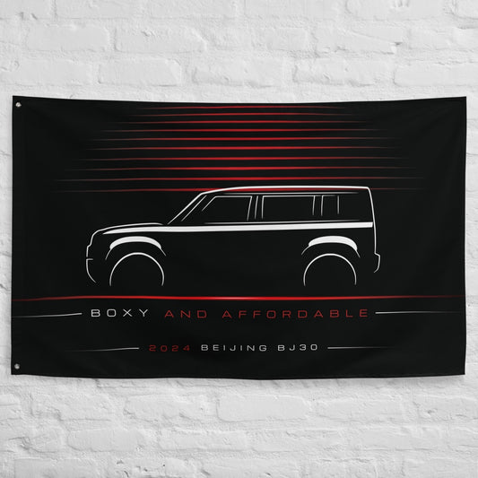 BAIC Beijing BJ30 2024 car silhouette flag - White Brick Wall
