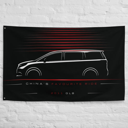 Buick GL8 2011 car silhouette flag - White Brick Wall