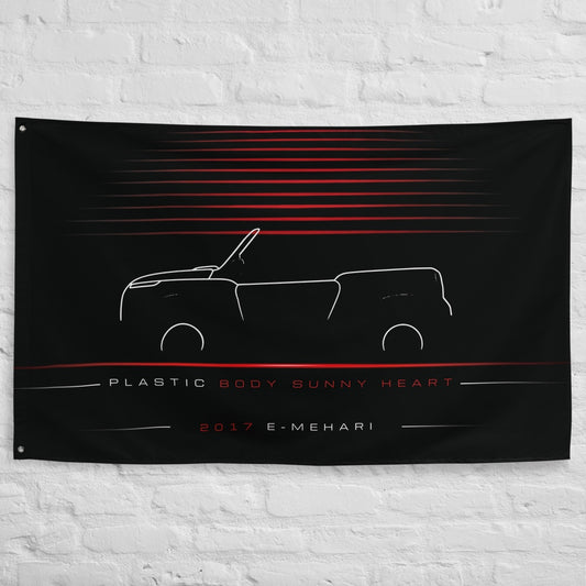 Citroen e-Mehari 2017 car silhouette flag - White Brick Wall