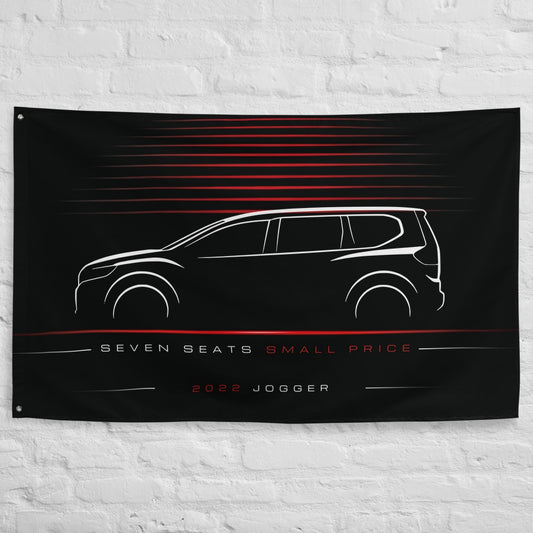 Dacia Jogger 2022 car silhouette flag - White Brick Wall