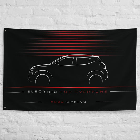 Dacia Spring 2022 car silhouette flag - White Brick Wall