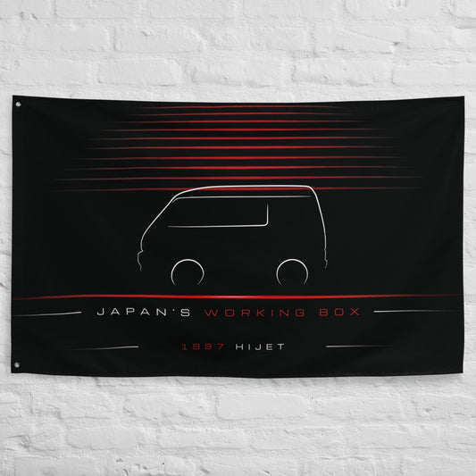 Daihatsu Hijet 1997 car silhouette flag - White Brick Wall