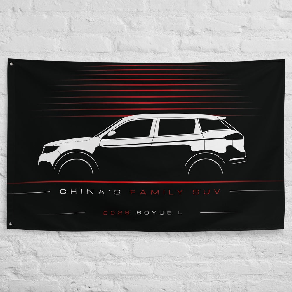 Geely Boyue L 2026 car silhouette flag - White Brick Wall
