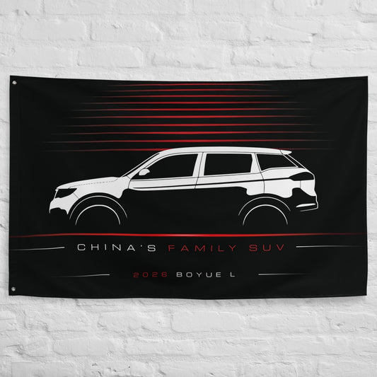 Geely Boyue L 2026 car silhouette flag - White Brick Wall