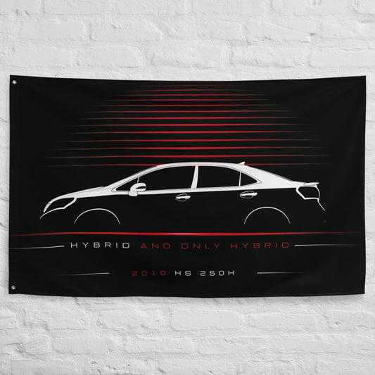 Lexus HS 250h 2010 car silhouette flag - White Brick Wall