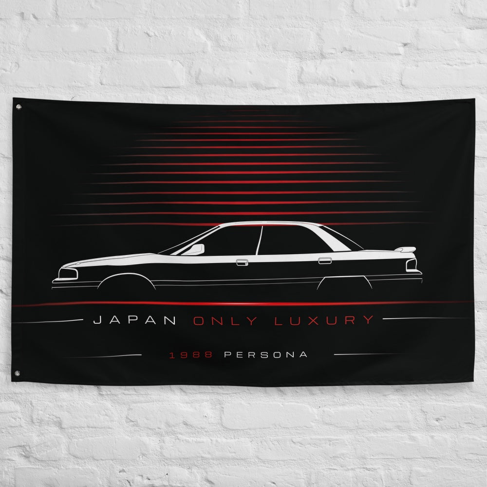 Mazda Persona 1988 car silhouette flag - White Brick Wall