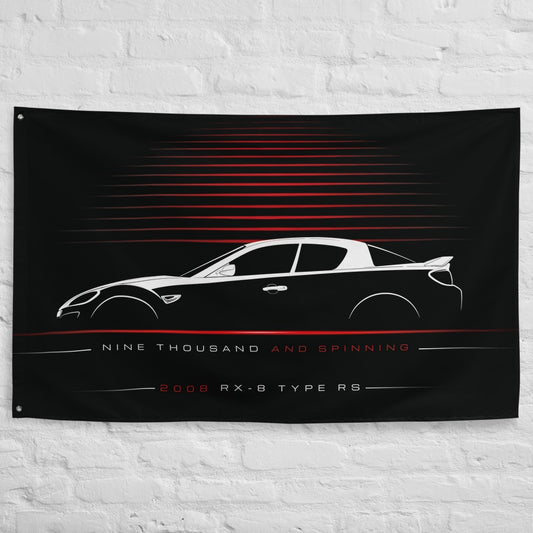 Mazda RX-8 Type RS 2008 car silhouette flag - White Brick Wall