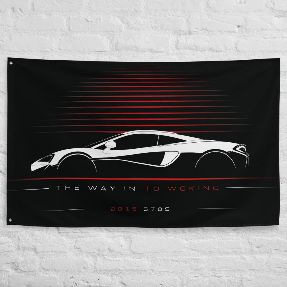 McLaren 570S 2015 car silhouette flag - White Brick Wall