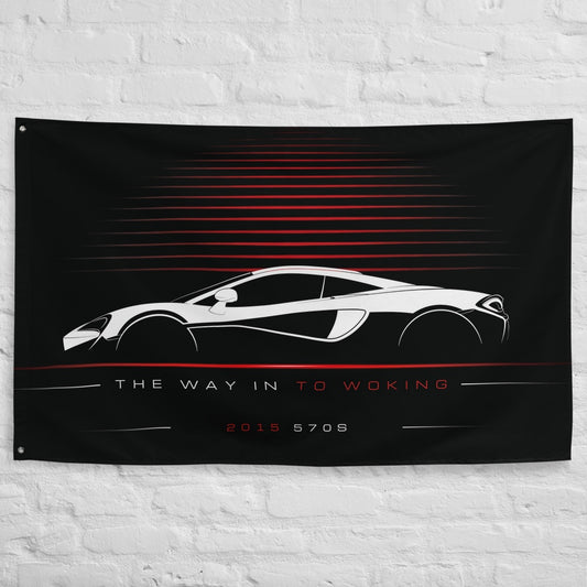 McLaren 570S 2015 car silhouette flag - White Brick Wall