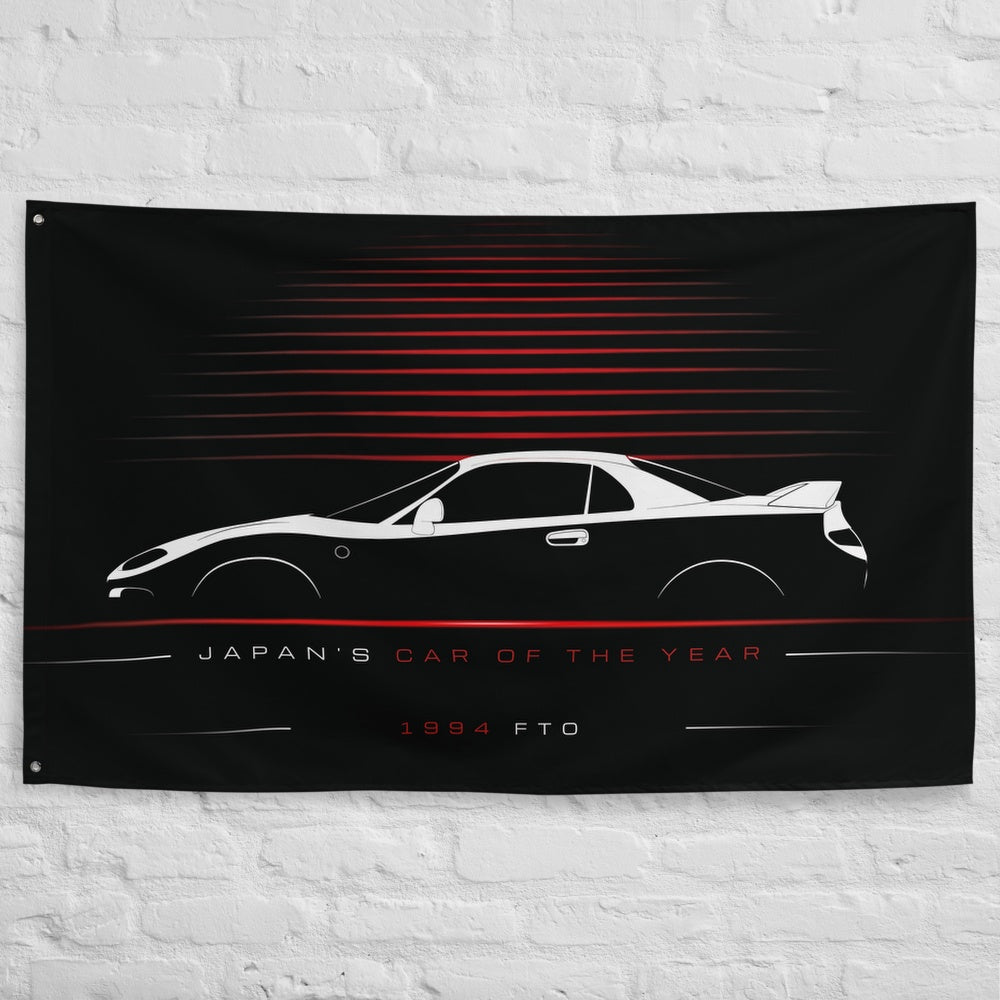 Mitsubishi FTO 1994 car silhouette flag - White Brick Wall