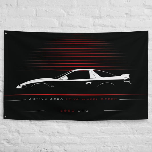 Mitsubishi GTO 1990 car silhouette flag - White Brick Wall