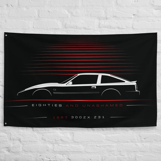 Nissan 300ZX Z31 1983 car silhouette flag - White Brick Wall
