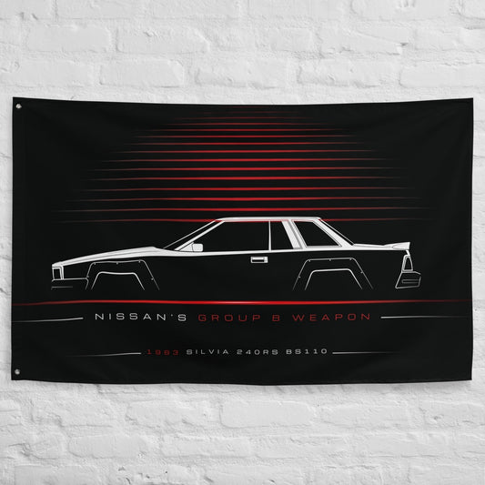 Nissan Silvia 240RS BS110 1983 car silhouette flag - White Brick Wall