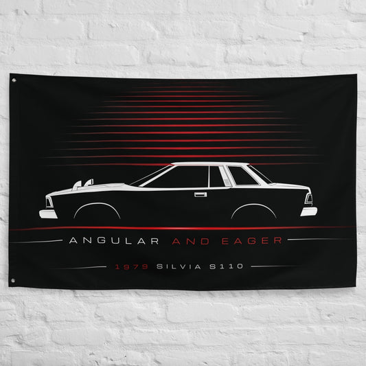 Nissan Silvia S110 1979 car silhouette flag - White Brick Wall