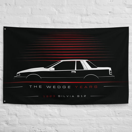 Nissan Silvia S12 1983 car silhouette flag - White Brick Wall