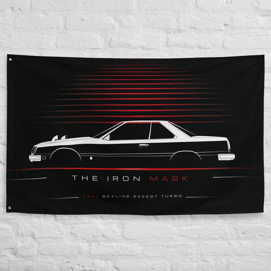 Nissan Skyline 2000GT Turbo Coupe R30 1981 car silhouette flag - White Brick Wall