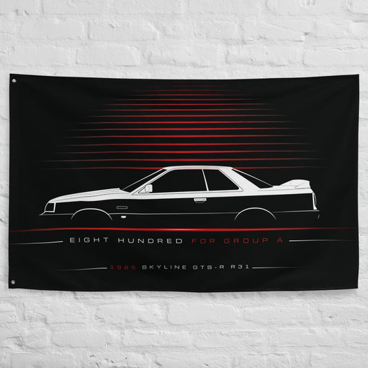 Nissan Skyline GTS-R R31 1985 car silhouette flag - White Brick Wall