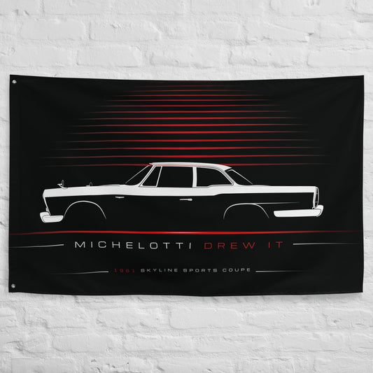 Nissan Skyline Sports Coupe 1961 car silhouette flag - White Brick Wall