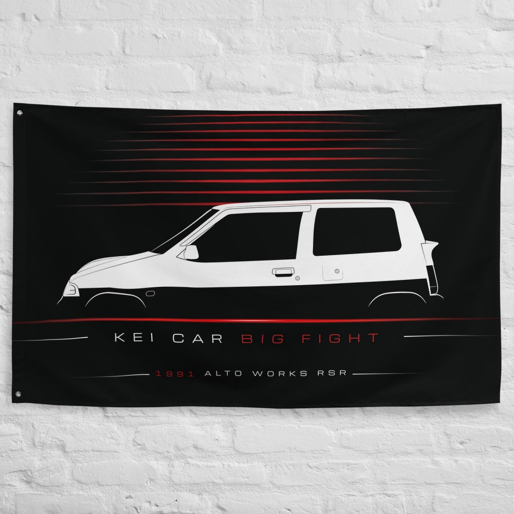 Suzuki Alto Works RSR 1991 car silhouette flag - White Brick Wall