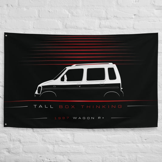 Suzuki Wagon R+ 1997 car silhouette flag - White Brick Wall