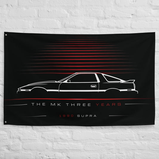 Toyota Supra 1990 car silhouette flag - White Brick Wall