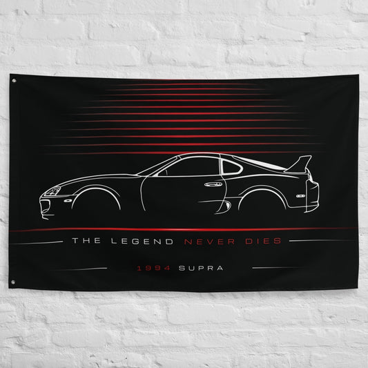 Toyota Supra 1994 car silhouette flag - White Brick Wall
